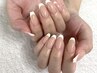 ◆上品美爪◆フレンチ¥9000～
