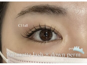 プライベートサロン ヴェール(Veil)/フラット×下まつげパーマ