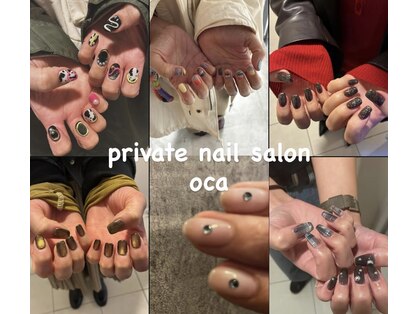 プライベートネイルサロン オカ(oca)の写真