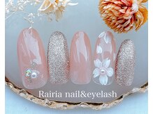 ライリア 船堀店(Rairia)/アートBコース