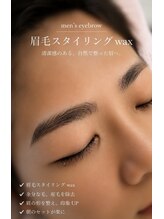 ファースト エイチイー(first He)/