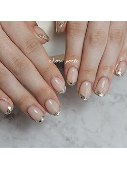 シュポルテ(chou porte)/