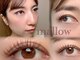 マロウアイラッシュ(mallow eyelash)の写真
