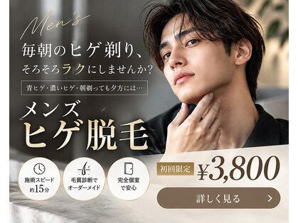 ノア(NOA.)の写真