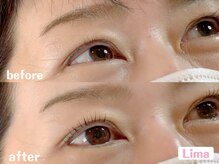 リマ(Lima)/まつげパーマ