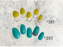 サンリッチ 恵比寿(Sunrich)/夏ネイル