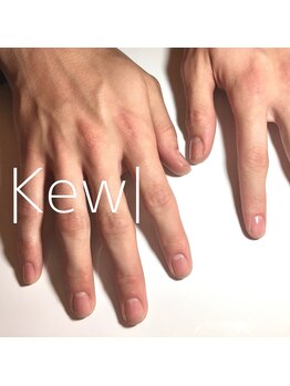 クール(Kewl)/ネイルケア