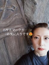 アンソル(&SOL) 福嶋 