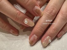 アノカプイル(ankpil)/