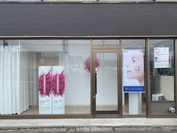 ポーラ 旭川西店(POLA)/エステルーム入口