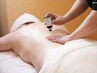 体調を整える　ポールシェリー【BODY】体質別ボディ　110分