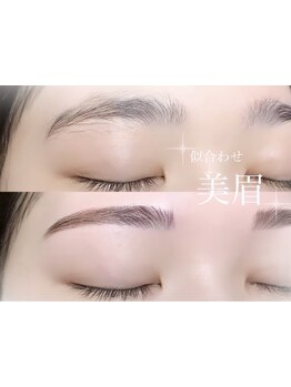 アイブロウメニューがあるサロン