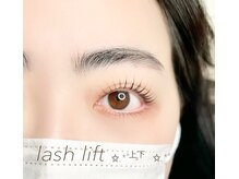 グローラッシュ(GLOW LASH)の雰囲気（まつ毛パーマ上下☆お目元のお悩みご相談ください！）