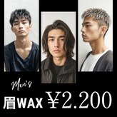 レアファースト 堺東店