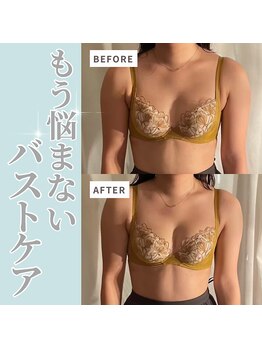 ハートランド(HEARTLAND)/仙台 バストアップ バストの悩み