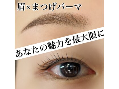 ミーコ(miico)の写真