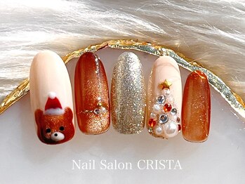 デザインコース¥10900