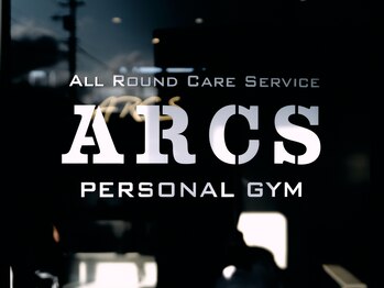 トレーニングスタジオ ARCS つくば店/様々な目的に対応したジムです♪