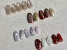 【ネイル】バレンタイン定額デザイン¥12000～13500