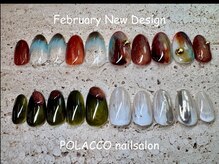 ポラッコ 銀座有楽町(POLACCO)の雰囲気（【定額】チグハグBコース¥9500-チグハグAコースもあります☆）