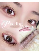 ノエラッシュ 日進竹の山店(noe lash)/まつげパーマ/眉毛/アイブロウ