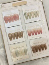 エムクリスタル(M-crystal)/2026/2月定額デザイン