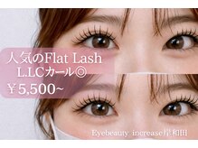 アイ ビューティー インクリース 岸和田店(Eye beauty increase)