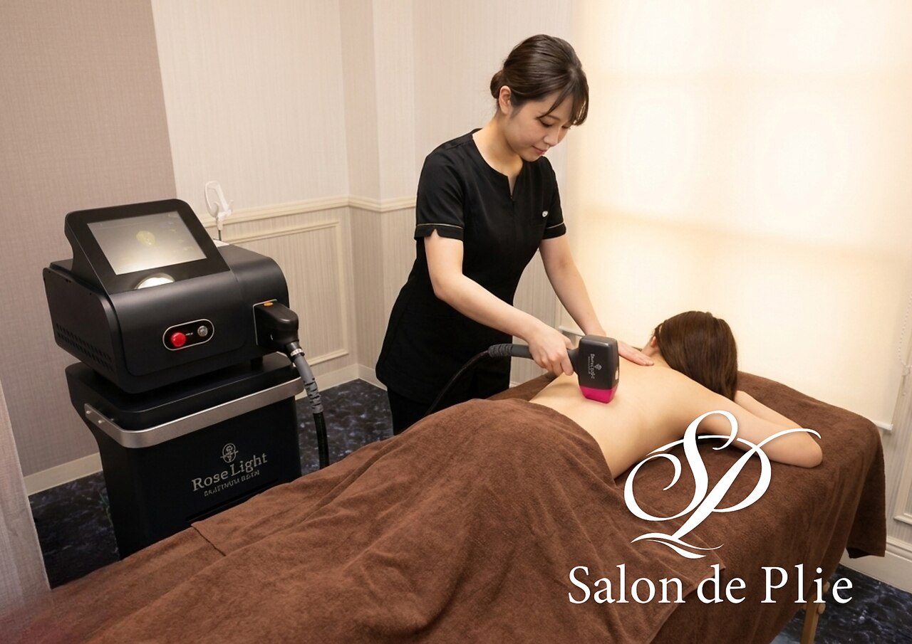 サロン ド プリエ(Salon de Plie)｜ホットペッパービューティー