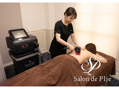 サロン ド プリエ(Salon de Plie)の写真