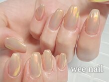 ウィー ネイル(wee nail)の雰囲気(うるうるorミラーネイルコース¥7000 夏におすすめです!)