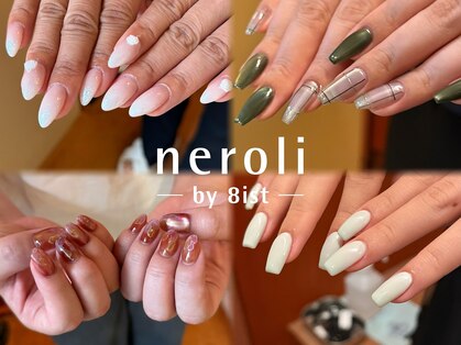 ネロリ バイ エイティスト(neroli by 8ist)の写真