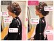 ボディステップ(BODY STEP)の写真
