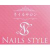 ネイルズスタイル(Nails Style)ロゴ