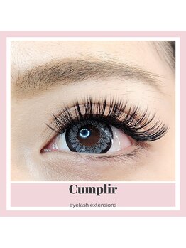 クンプリール(Cumplir)/バインドロック160本