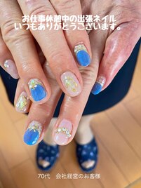 メニュー＋駐車料＋1500円で出張