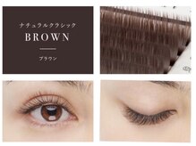 チャーム 草津東口店(Charm)/フラットラッシュブラウンカラー