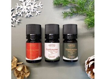 プレイストゥービー(Place to be)/クリスマスの精油