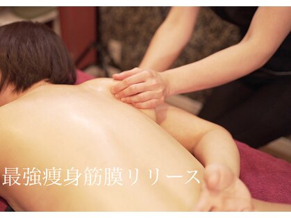 ビューティーサロン ラグジューム(Beauty salon Laxum)の写真