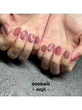 オコネイル ネイルサロンアンドスクール(OCO nail)/