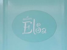 エルサ(Elsa)