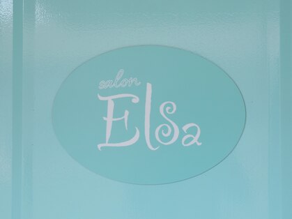 エルサ(Elsa)の写真