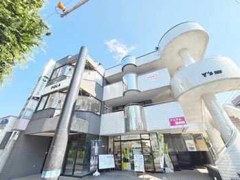 ポーラ ザ ビューティ 新松戸店(POLA THE BEAUTY)/サロン外観