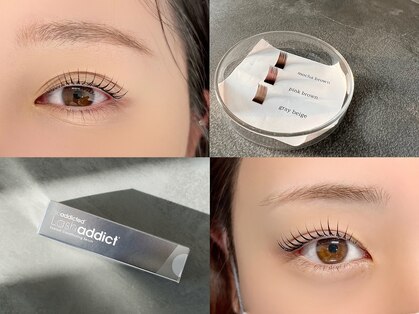 ベオ(beo)の写真