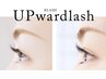 ◆アップワードラッシュ90分◆セーブル¥8250/フラット¥9350