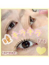 リマ(Lima)/まつ毛パーマ