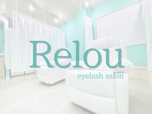 リル(Relou)