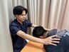 【☆人気No.1!!☆徹底ケア】首肩こり・頭痛・猫背改善コース90分☆猫背矯正