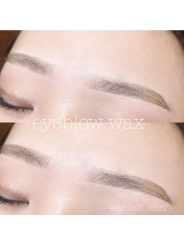 モルン(moln)/【骨格似合せ】美眉アイブロウ