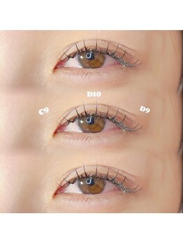 シックドゥアキタ(CHIC de Akita)/エクステ/ナチュラル