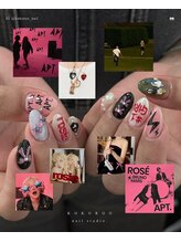 美人計ネイルサロン/